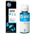 Tonerkopi Hp GT52XL-M0H54AE CY Muadil Mürekkep Yüksek Kapasiteli 100ML
