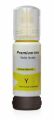 Tonerkopi Photoink Epson 112-C13T06C44A YL Mürekkep 70 ML