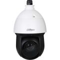 DAHUA 2MP SPEED DOME 4.8-120mm DH-SD49225XA-HNR H265+ IP Güvenlik Kamerası