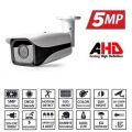 EZCOOL 5MP EZ-5550HD 3.6MM 60metre AHD BULLET KAMERA