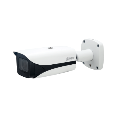 DAHUA 4MP BULLET 2,7-13,5MM IPC-HFW5442E-ZE WizMind IR Bullet IP Kamera