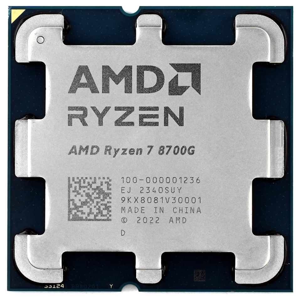 AMD RYZEN 5 8700G 24MB 8çekirdekli O/B UHD AM5 65w Kutusuz+Fansız