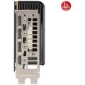 ASUS 16GB PRIME RTX5060TI-O16G GDDR7 128bit HDMI DP PCIe 5.0