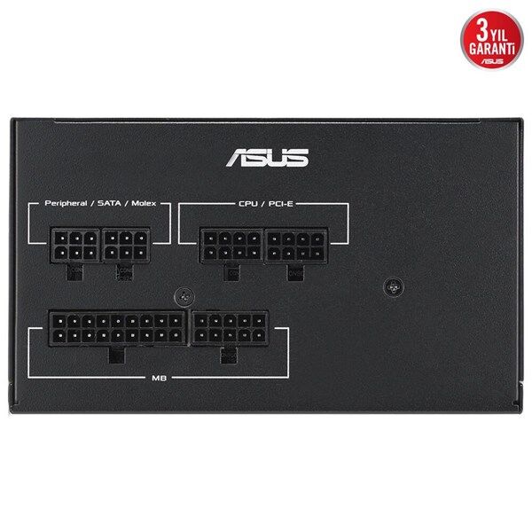 ASUS 750W 80+ GOLD ATS GAMING POWER SUPPLY