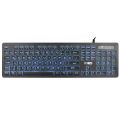ALTEC LANSING USB Gaming Klavye ALGK8264