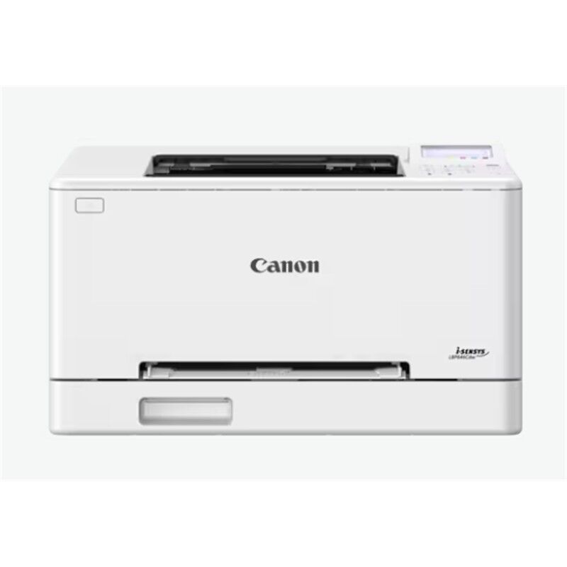 CANON I-SENSYS LBP647CDW Renkli Çok Fonksiyonlu Dublex Laser Yazıcı USB 2.0 Ethernet,Kablosuz