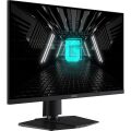 MSI 27'' FLAT RAPID IPS G274QPF E2 1MS 180HZ HDMI-DP PIVOT GAMING MONİTÖR 2560X1440