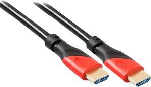 HYTECH HY-HDM5 5 Mt Altın Uçlu 24K 1.4 Ver. 3D HDMI Kablo