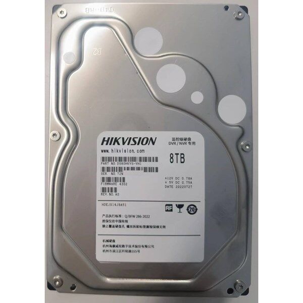 HIKVISION 3.5'' 8TB DS80HKVS-VX1 5400 RPM 128MB SATA-3 Güvenlik Diski