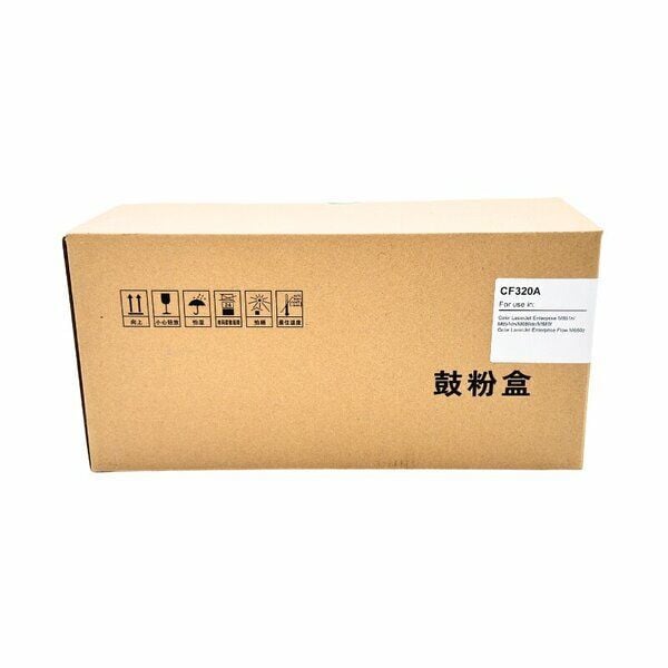 Tonerkopi Hp 653A-CF322A YL Muadil Toner