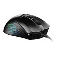 MSI CLUTCH GM51 LIGHTWEIGHT 26000DPI ESPORT GAMING MOUSE