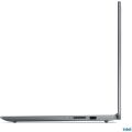 LENOVO 15.6'' IDEAPAD SLIM 3 83ER000WTR CORE i5 12450H 8GB- 512GB M2 NVME- O/B UHD FDOS