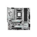 MSI B850M GAMING PLUS WIFI6E DDR5 HDMI-DP PCIE 5.0 AM5 MATX