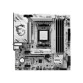 MSI B850M GAMING PLUS WIFI6E DDR5 HDMI-DP PCIE 5.0 AM5 MATX