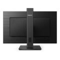 PHILIPS 27'' IPS 272S1M/00 4MS 75HZ HDMI-DP-DVI EV OFİS MONİTÖRÜ 1920X1080