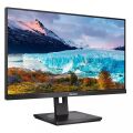PHILIPS 27'' IPS 272S1M/00 4MS 75HZ HDMI-DP-DVI EV OFİS MONİTÖRÜ 1920X1080