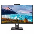 PHILIPS 27'' IPS 272S1MH/00 4MS 75HZ HDMI-DP-DVI WEB KAMERALI EV OFİS MONİTÖRÜ 1920X1080