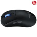 ASUS ROG KERIS II ACE Oyuncu Mouse 42.000dpi 750 Ips Optik Sensör Aura Sync Rgb