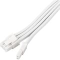 SilverStone SST-PP07E-PCI8W-V2 1 x PCIe 8pin (6+2) Ekran Kartı Uzatma Kablosu 16AWG Yüksek Akım Taşıma Kapasiteli 30cm (Beyaz) (SST-PP07E-PCI8W-V2)