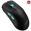 Asus Rog Harpe Ace Aım Lab Gamıng Mouse Ultra Hafif 36.000 Dpı Optik Sensör 5 Programlanabilir Tuş