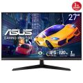 ASUS 27'' IPS VY279HGR 1MS 120HZ HDMI GAMING MONİTÖR 1920X1080