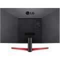 LG 32'' IPS 32MP60G-B 5MS 75Hz HDMI-DP Monitör (1920 X 1080) Outlet (Kutu Açık)