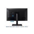 SAMSUNG 27'' IPS LF27T450FQRXUF 5MS 75Hz HDMI Pivot EV Ofis Tipi Monitör (1920 X 1080) Outlet (Kutu Açık)