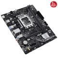 ASUS PRIME H610M-F D4 R2.0-CSM DDR4 HDMI PCIE 4.0 1700P mATX KURUMSAL ANAKART